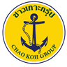 Chaokoh Ferry