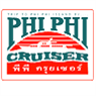 Phi Phi Cruiser